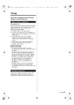 Preview for 81 page of Panasonic TX-42LZ 150 Series Operating Instructions Manual