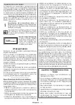 Предварительный просмотр 677 страницы Panasonic TX-42MZ800E Operating Instructions Manual