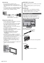 Предварительный просмотр 48 страницы Panasonic TX-43HX 97 Series Operating Instructions Manual