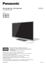 Предварительный просмотр 61 страницы Panasonic TX-43HX 97 Series Operating Instructions Manual