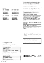 Предварительный просмотр 62 страницы Panasonic TX-43HX 97 Series Operating Instructions Manual