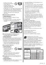 Предварительный просмотр 67 страницы Panasonic TX-43HX 97 Series Operating Instructions Manual