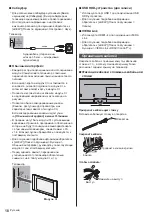 Предварительный просмотр 78 страницы Panasonic TX-43HX 97 Series Operating Instructions Manual