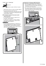 Предварительный просмотр 79 страницы Panasonic TX-43HX 97 Series Operating Instructions Manual