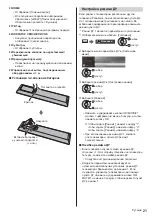 Предварительный просмотр 81 страницы Panasonic TX-43HX 97 Series Operating Instructions Manual