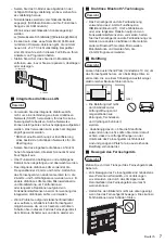 Предварительный просмотр 35 страницы Panasonic TX-43LXW704 Operating Instructions Manual