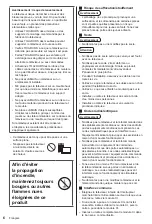 Предварительный просмотр 91 страницы Panasonic TX-43LXW704 Operating Instructions Manual