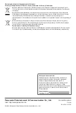 Предварительный просмотр 171 страницы Panasonic TX-43LXW704 Operating Instructions Manual