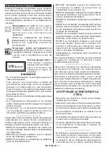 Предварительный просмотр 4 страницы Panasonic TX-43MX600E Operating Instructions Manual