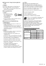 Предварительный просмотр 41 страницы Panasonic TX-48JZ 984 Series Operating Instructions Manual