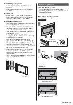 Предварительный просмотр 51 страницы Panasonic TX-48JZ 984 Series Operating Instructions Manual