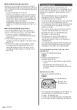 Предварительный просмотр 56 страницы Panasonic TX-48JZ 984 Series Operating Instructions Manual