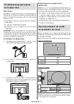 Предварительный просмотр 729 страницы Panasonic TX-48MZ800E Operating Instructions Manual