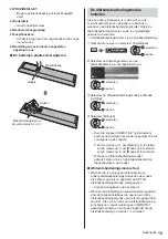 Preview for 47 page of Panasonic TX-49HX970E Operating Instructions Manual