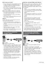 Предварительный просмотр 71 страницы Panasonic TX-49JX940E Operating Instructions Manual