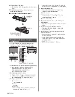 Предварительный просмотр 66 страницы Panasonic TX-50DXW784 Operating Instructions Manual