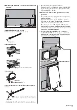 Preview for 59 page of Panasonic TX-50DXW804 Operating Instructions Manual