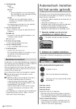 Предварительный просмотр 48 страницы Panasonic TX-55980E Operating Instructions Manual