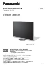 Предварительный просмотр 57 страницы Panasonic TX-55C1004 Operating Instructions Manual