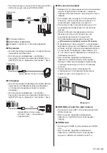 Preview for 73 page of Panasonic TX-55C1004 Operating Instructions Manual