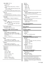 Предварительный просмотр 81 страницы Panasonic TX-55EZ950E Operating Instructions Manual