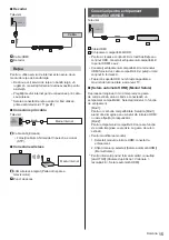 Предварительный просмотр 71 страницы Panasonic TX-55FZ800E Operating Instructions Manual