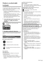 Предварительный просмотр 77 страницы Panasonic TX-55FZ800E Operating Instructions Manual