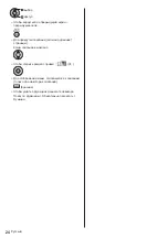 Предварительный просмотр 68 страницы Panasonic TX-55FZW835 Operating Instructions Manual