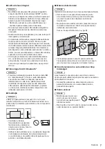 Preview for 63 page of Panasonic TX-55GZ2000E Operating Instructions Manual