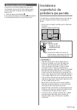 Предварительный просмотр 69 страницы Panasonic TX-55GZ2000E Operating Instructions Manual