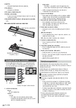 Preview for 76 page of Panasonic TX-55GZ2000E Operating Instructions Manual