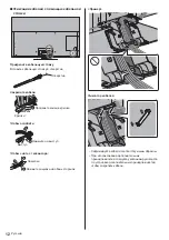 Предварительный просмотр 58 страницы Panasonic TX-55GZC1004 Operating Instructions Manual