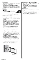 Предварительный просмотр 66 страницы Panasonic TX-55GZC1004 Operating Instructions Manual