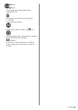 Preview for 67 page of Panasonic TX-55GZC2004 Operating Instructions Manual