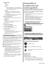 Предварительный просмотр 49 страницы Panasonic TX-55HZ1000E Operating Instructions Manual