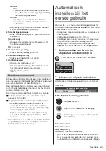 Preview for 49 page of Panasonic TX-55HZW984 Operating Instructions Manual