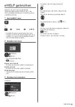 Preview for 51 page of Panasonic TX-55HZW984 Operating Instructions Manual