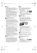 Preview for 86 page of Panasonic TX-55MZ1500E Operating Instructions Manual