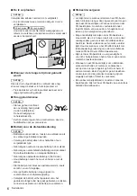 Предварительный просмотр 36 страницы Panasonic TX-58DX750E Operating Instructions Manual