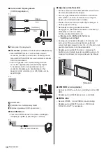 Предварительный просмотр 72 страницы Panasonic TX-58DX750F Operating Instructions Manual