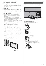 Предварительный просмотр 71 страницы Panasonic TX-75JX940E Operating Instructions Manual