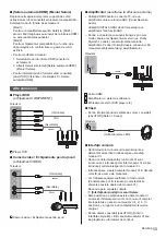 Preview for 73 page of Panasonic TX50DX800E Operating Instructions Manual