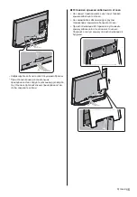 Предварительный просмотр 55 страницы Panasonic TX58DXC904 Operating Instructions Manual