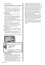 Предварительный просмотр 78 страницы Panasonic TX58DXC904 Operating Instructions Manual