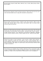 Preview for 139 page of Panasonic TY-CC10W Operating Instructions Manual