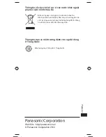 Preview for 147 page of Panasonic TY-CC20W Operating Instructions Manual