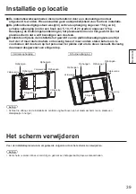 Предварительный просмотр 39 страницы Panasonic TY-CE103PS10 Installation Instructions Manual