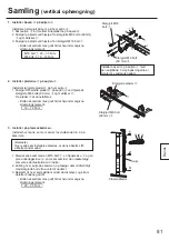 Предварительный просмотр 81 страницы Panasonic TY-CE103PS10 Installation Instructions Manual