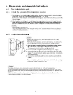 Preview for 6 page of Panasonic TY-CE103PS10 Service Manual