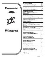 Panasonic TY-CE42PS20 Installation Instructions Manual предпросмотр